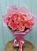 Букет 15 Розовых роз Равель в Кобяково