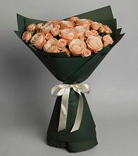 Букет Элегантный в Кобяково