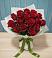 Букет Красные розы в Кобяково