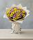 Букет цветов из: Хризантемы в Кобяково